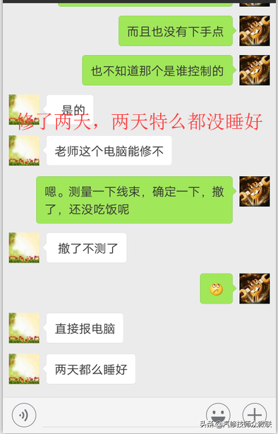 斯巴鲁打不着火怎么办