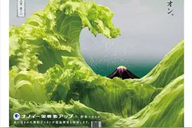 9个国外家电巨头，79张绝美海报，这些经典创意太赞了图片