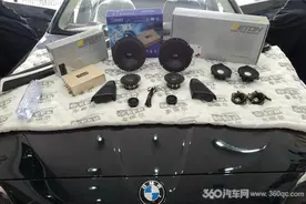 这台宝马525Li哈曼只能屈居后声场 德系组合三分频才是主角图片