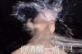 老娘美若天仙，老公拍我丑上天！哈哈哈哈图片