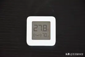 智能家居篇2:不太智能的智能家居，小米蓝牙温湿度计2使用体验图片