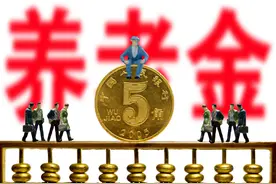 四川攀钢职工，个人账户5万，工龄40年，60岁退休金有多少？图片