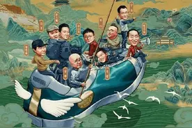 范蠡、刘邦和我的家乡图片