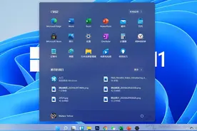 Win11安装时出现“这台电脑必须支持安全启动”的解决方法图片
