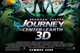 内蒙古科技馆特效影院“观影学科学”系列《地心历险记》图片