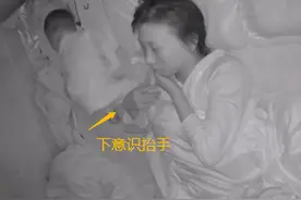陪娃睡觉有多“危险”？全程像切磋武艺，怀疑孩子晚上根本没睡图片