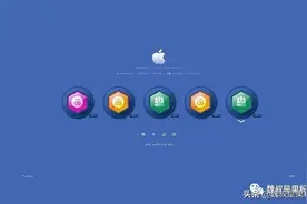 黑苹果，没你想的这么难。了解黑苹果图片