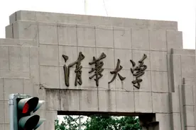 海淀区479人考上清华北大，北京真的好考大学吗？看看分数图片