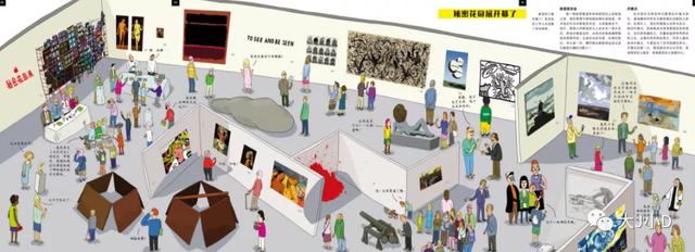 经典绘本大推荐