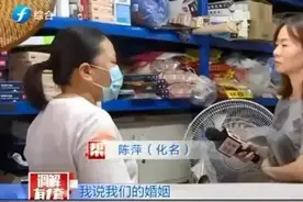 “扶弟魔”？妻子硬要给弟弟买房还贷，一家人欠债40万…丈夫崩溃落泪图片