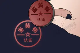 当一名“鉴黄师”是什么体验？没有惊心动魄，只有人心的黑暗面图片