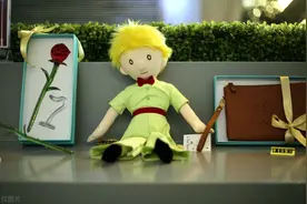 《小王子》：什么是爱？这是我听过最好的答案图片