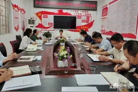 【今日新闻】10月11日《三江新闻》、今日要闻、党史学习教育、部门传真、乡镇快讯、党史知识大家答图片