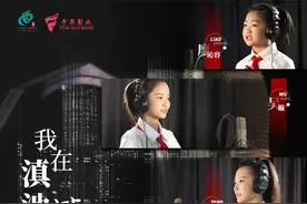 西山区发布MV《我在滇池等你》，致敬逆行的白衣英雄们！图片