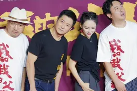 汪峰带女儿捧场章子怡新作品！16岁小苹果颜值逆天，当场感谢继母图片