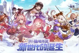 子弹已上膛：RO夺冠后，头条意图主导IP游戏下半场？图片