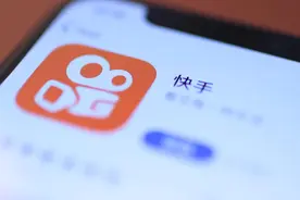 捆绑春晚：快手的高光时刻图片