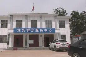 重走贫困村系列报道（十四）——接官乡会砦村：特色种养为贫困户插上脱贫“翅膀”图片