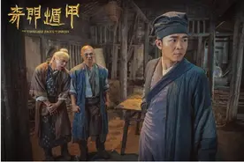 新版《奇门遁甲》：刚开局就让人流鼻血，小投资却有这样的大回报图片