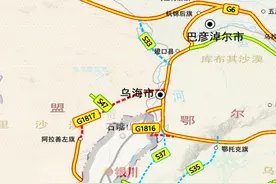 内蒙古将重点加快推进8条高速公路的建设，2条高速公路的前期研究图片
