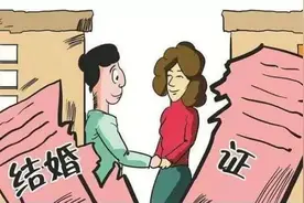 为什么鲜有公务员离婚？考虑前途只是一方面，背后的原因才是重点图片