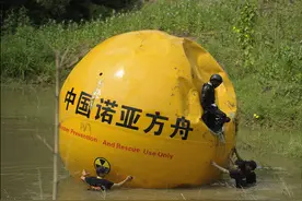 义乌老板150万造诺亚方舟，50米山坡滚下，10年过去怎样了图片