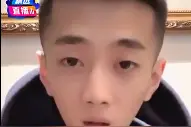 刘叉叉承认和高迪闹掰图片