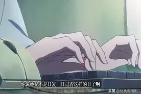 治愈或致郁，上半年现象级国漫《时光代理人》图片