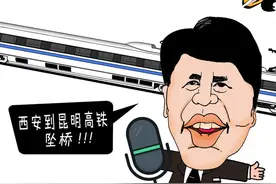 宋祖德为何不让别人称其为“宋青天”？“玩火者”宋祖德大限将至图片