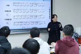 教育新观察｜思政元素融入理工专业课 大学思政可以这样上图片
