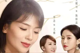 想为女性发声的《我是真的爱你》，为何陷入贩卖生育焦虑的争议？图片