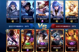 一局游戏四个国标，寂然点开国服花木兰主页更懵：全屏都是国标图片