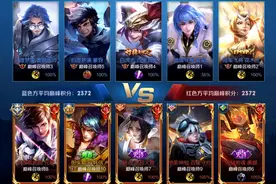 一局游戏四个国标，寂然点开国服花木兰主页更懵：全屏都是国标图片