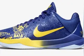 如果Kobe 5 Protro开通定制权限...图片