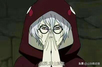 火影：仙人兜错过的秽土转生角色，女神小南很强，自来也太无奈