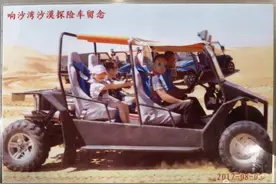 妈妈，我错了图片