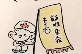 实用小技巧，教你搞定手机疑难杂症图片