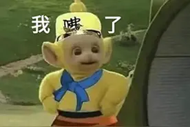 微软花177亿买下，全球销量破2亿，PC玩家等了一年终于玩到新作图片