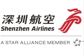 「深圳航空」全球航空公司机型高清照片版图片