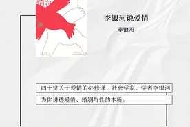 愿她无惧岁月，一路乘风破浪，活出不被定义的精彩人生 ​​​​图片