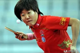 她是亚锦赛四冠王，两次获得世界杯冠军，职业生涯始终无缘奥运会图片