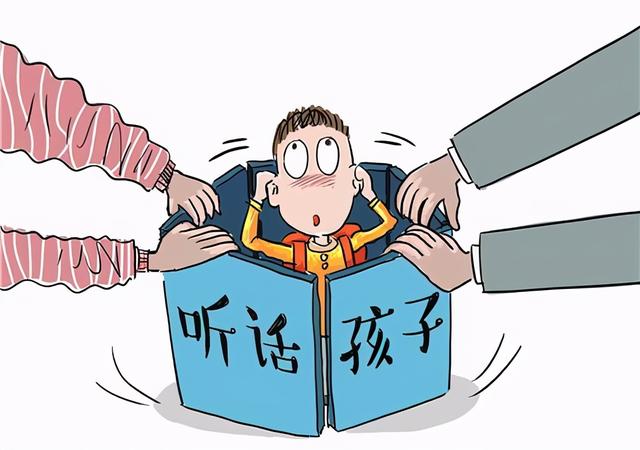 孩子老觉得心烦易发怒,家长该如何引导?