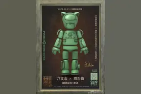 周杰伦没唱歌的日子，都去卖周边了？图片