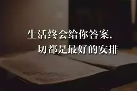 传统文化 孝行天下图片