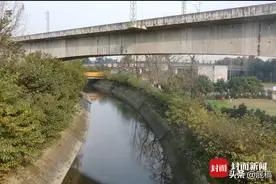 四川辅警激流勇救轻生少女壮烈牺牲 28岁的他将在两个月后当父亲图片