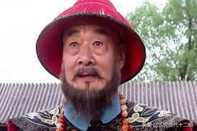 权臣鳌拜，到底怎么死的？康熙：病死；雍正：病死；嘉庆：别闹了图片