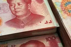 2020成都彩礼钱要多少 成都娶媳妇彩礼价格表图片