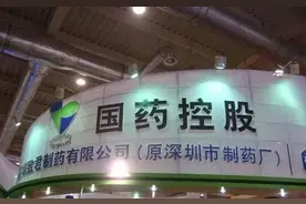 国药控股突发人事地震，董事长辞职，任期内医疗器械业务增速明显图片