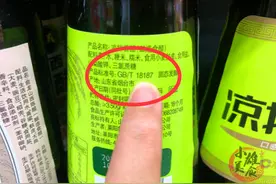 一样是陈醋，18187和19777区别大，弄懂了再买不吃亏图片