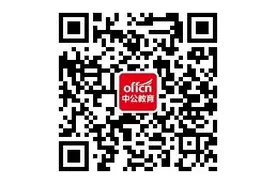 2020年一建市政备考知识点:降水方法选择图片